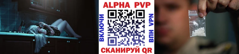 Сколько стоит Салехард Галлюциногенные грибы  Мефедрон  Гашиш  omg ссылки  КОКАИН 