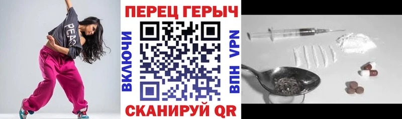 ГЕРОИН афганец  цены наркотик  Салехард 