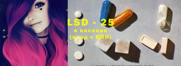 кокаин колумбия Арсеньев