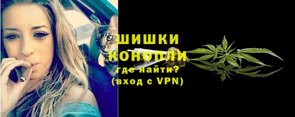 каннабис Аркадак