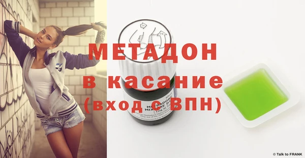 кокаин колумбия Арсеньев