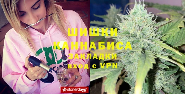 кокаин колумбия Арсеньев