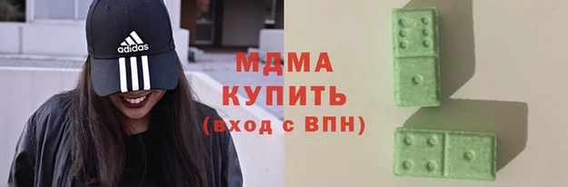 каннабис Аркадак