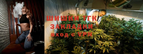 каннабис Аркадак