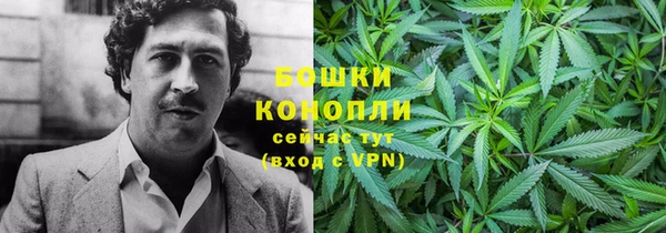 кокаин колумбия Арсеньев