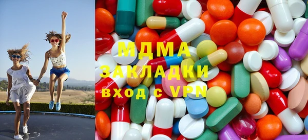 каннабис Армянск