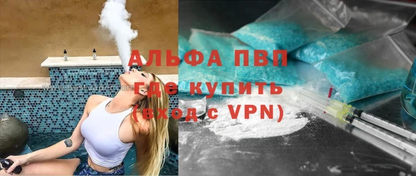 кокаин колумбия Арсеньев