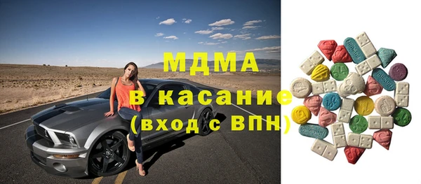 кокаин колумбия Арсеньев