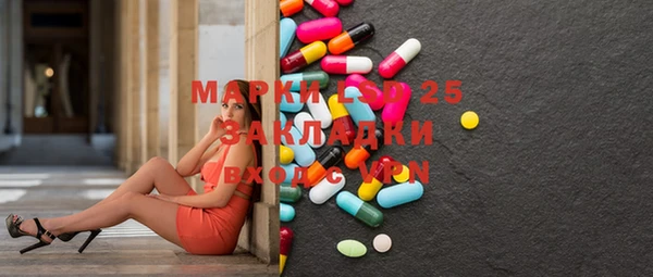 каннабис Армянск