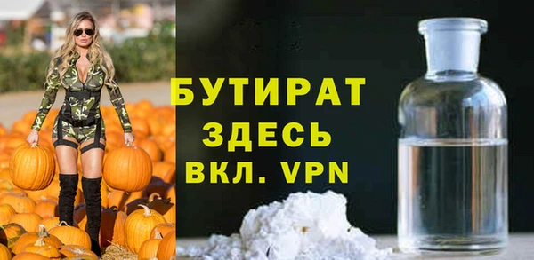 кокаин колумбия Арсеньев