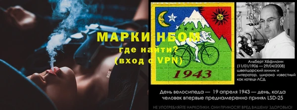 каннабис Армянск