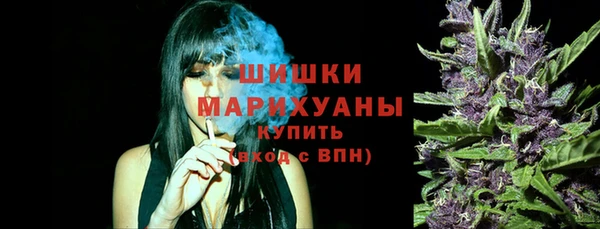 кокаин колумбия Арсеньев