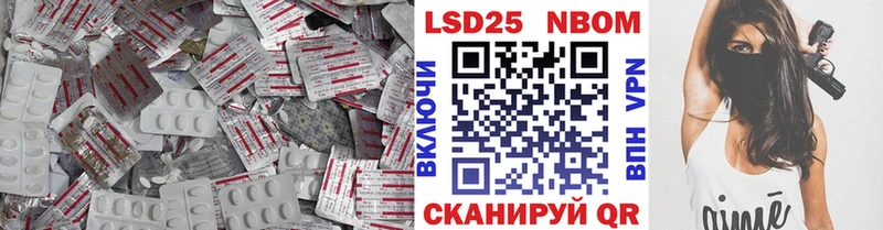 ЛСД экстази кислота  это телеграм  Салехард 